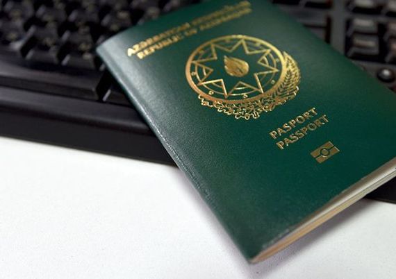 прописка в Волоколамске